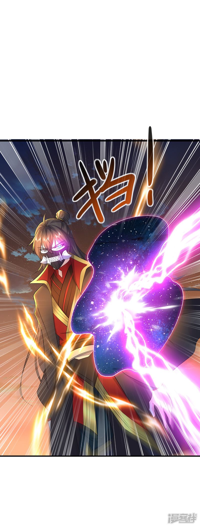 第119页