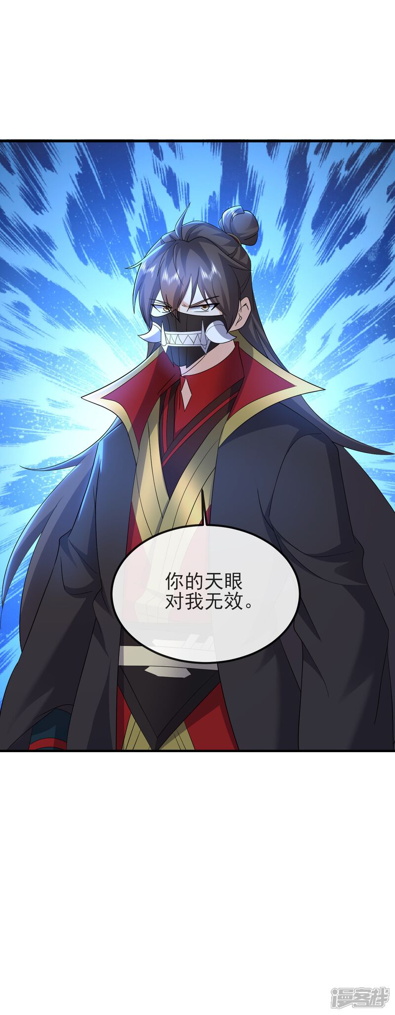 第122页