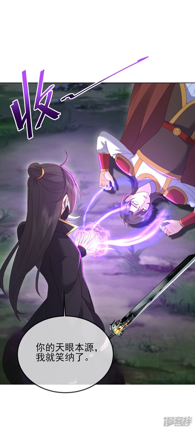 第128页