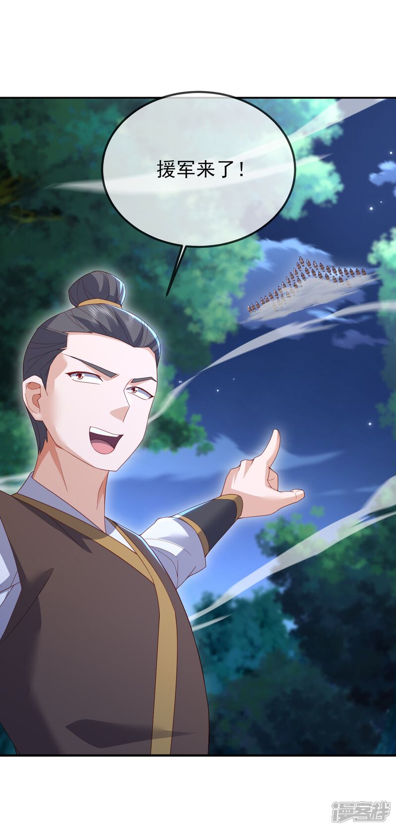 第134页