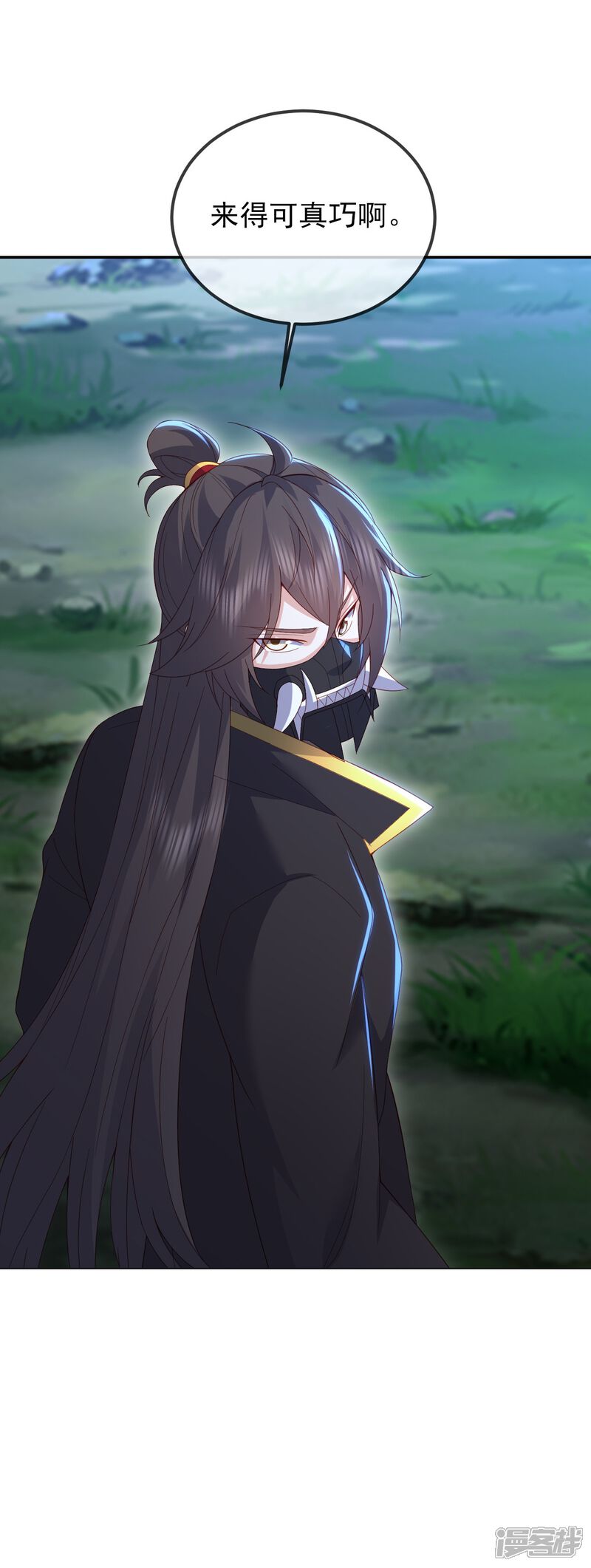 第137页