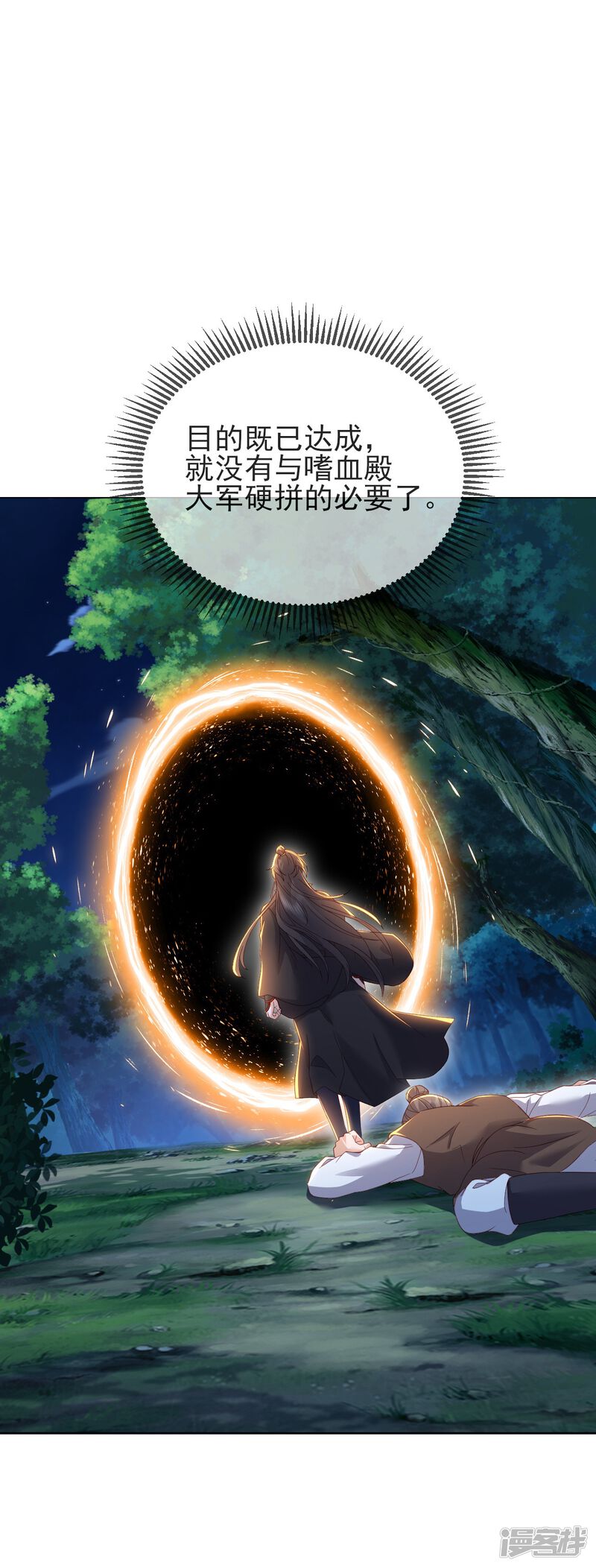 第140页
