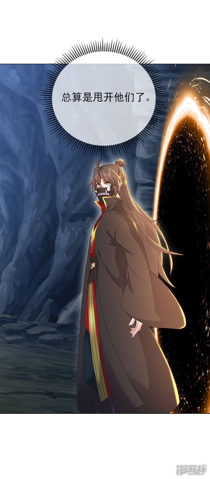 第149页