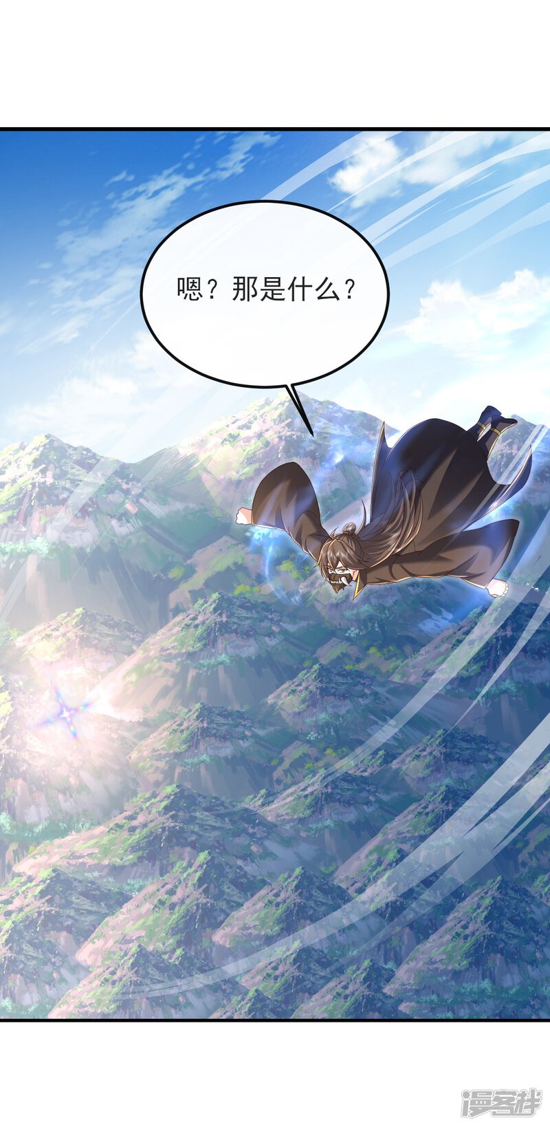 第161页