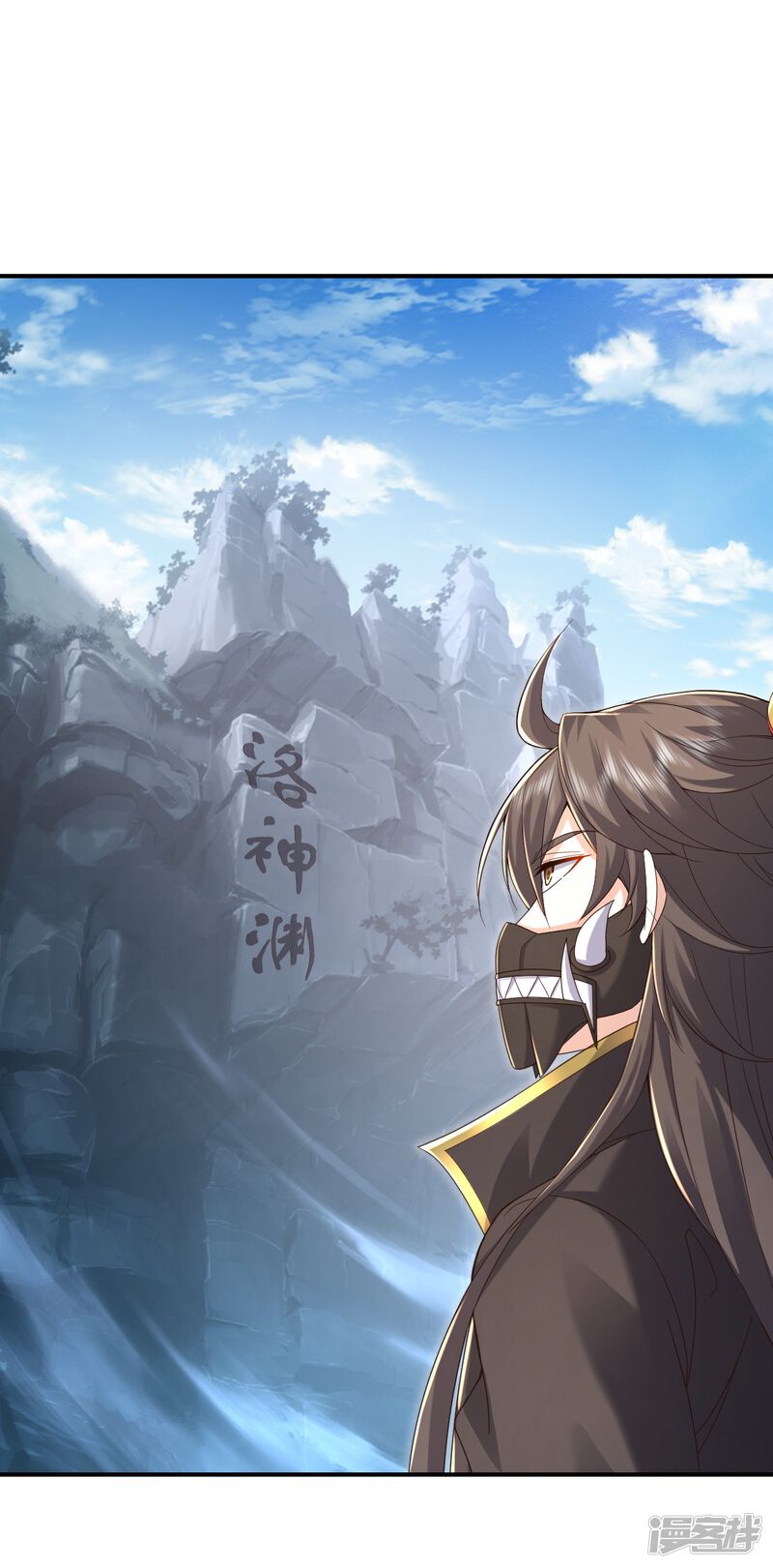 第173页