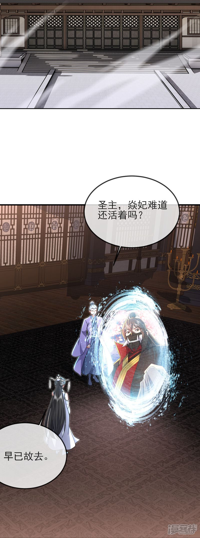 第65页
