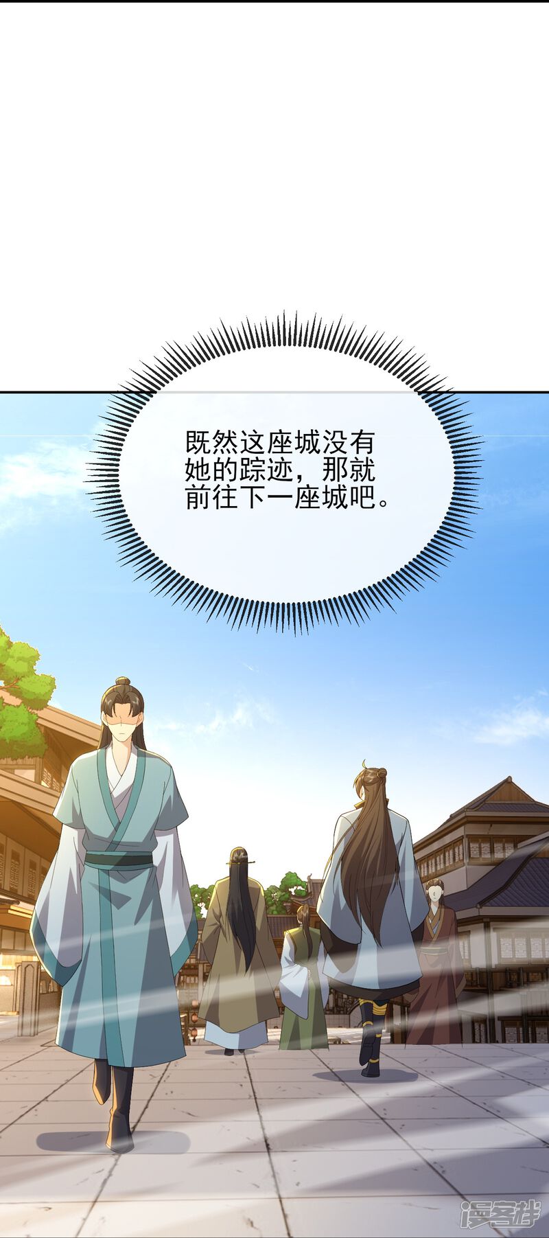 第158页