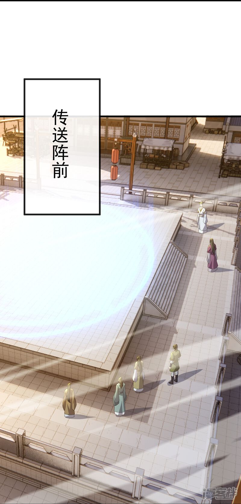 第161页