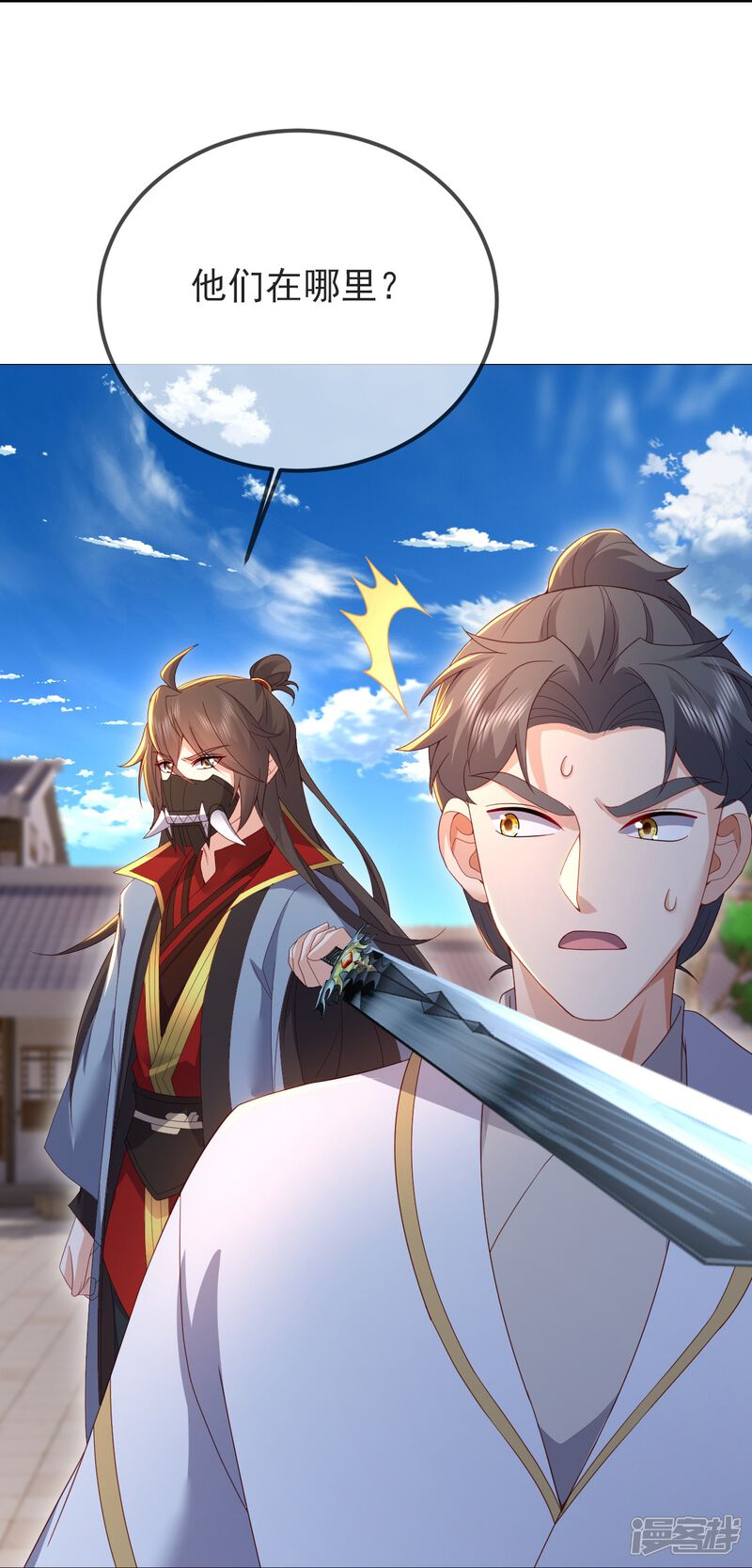 第176页