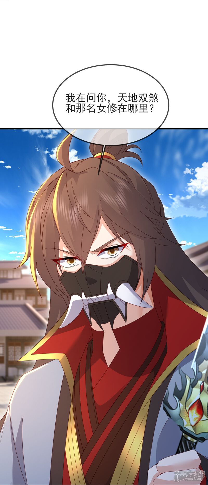 第182页