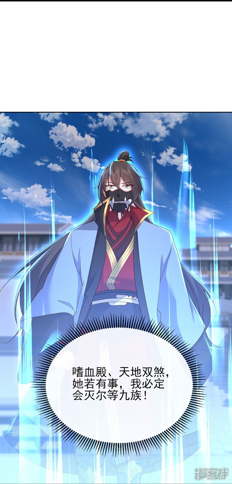 第191页