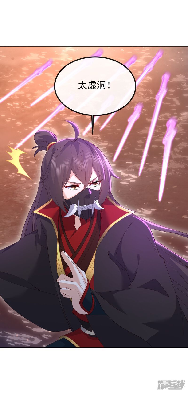 第86页