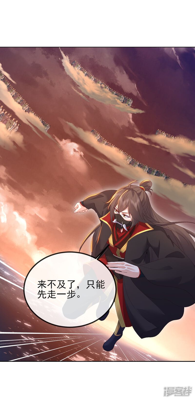 第176页