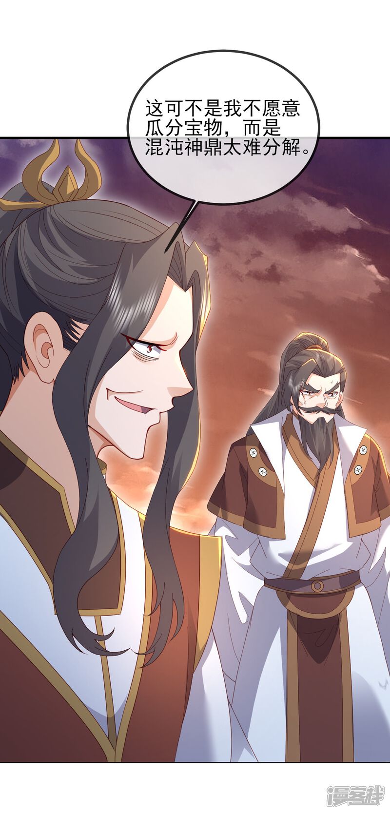 第137页