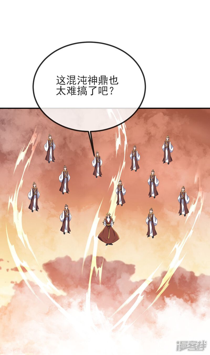 第164页