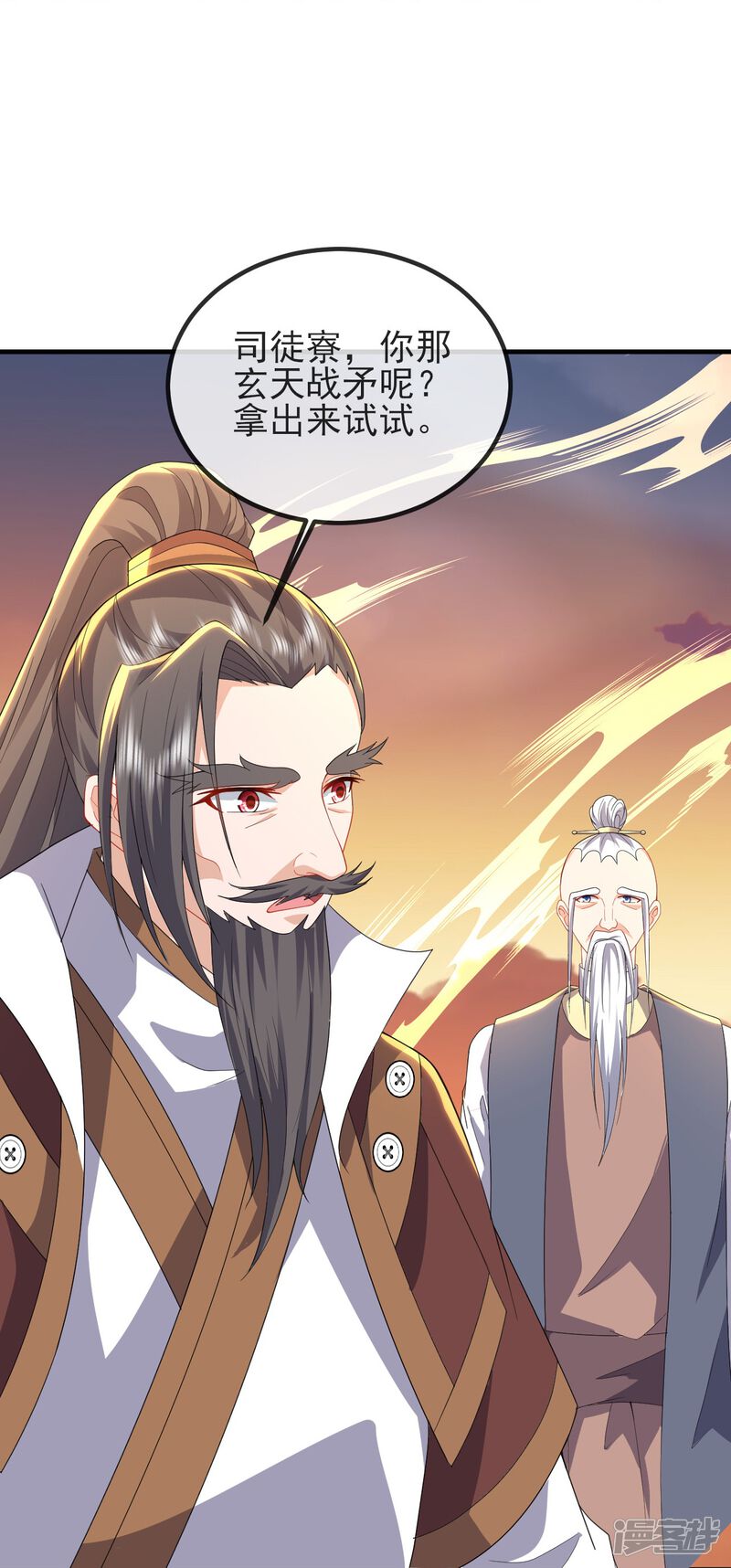 第170页