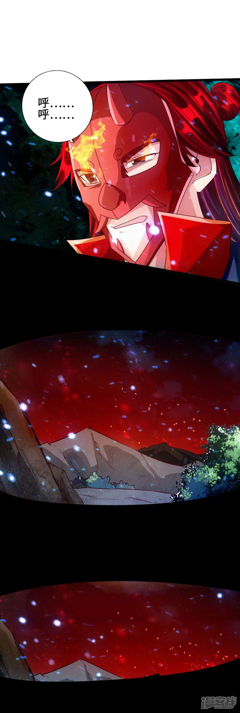 第116页