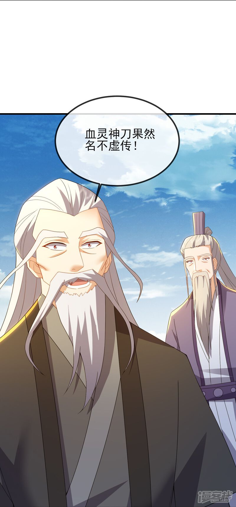第59页