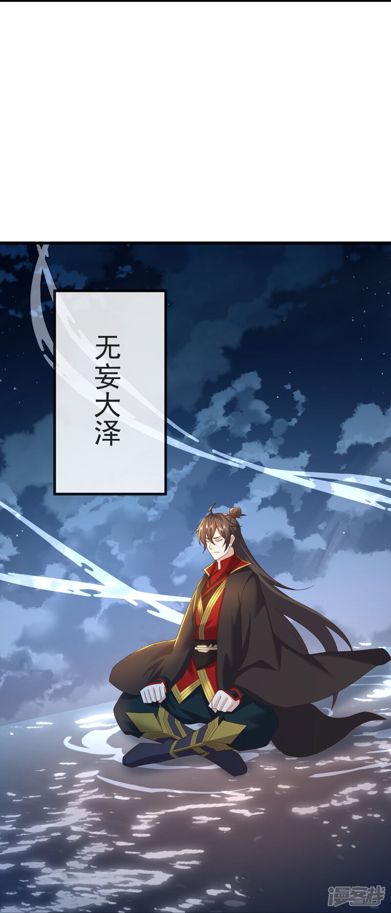 第95页