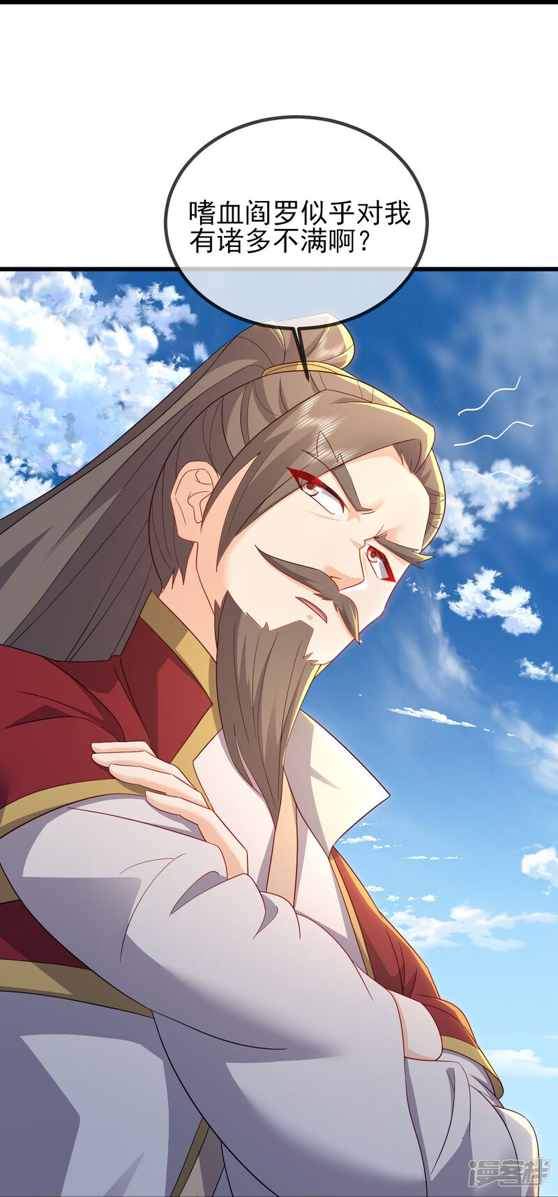 第62页