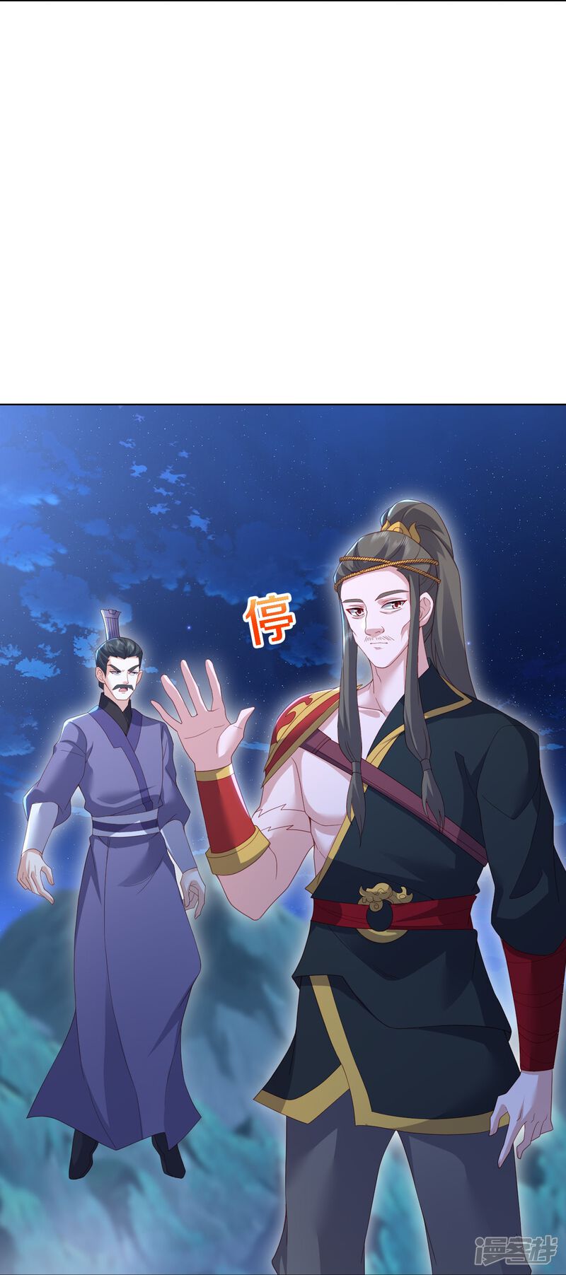 第74页