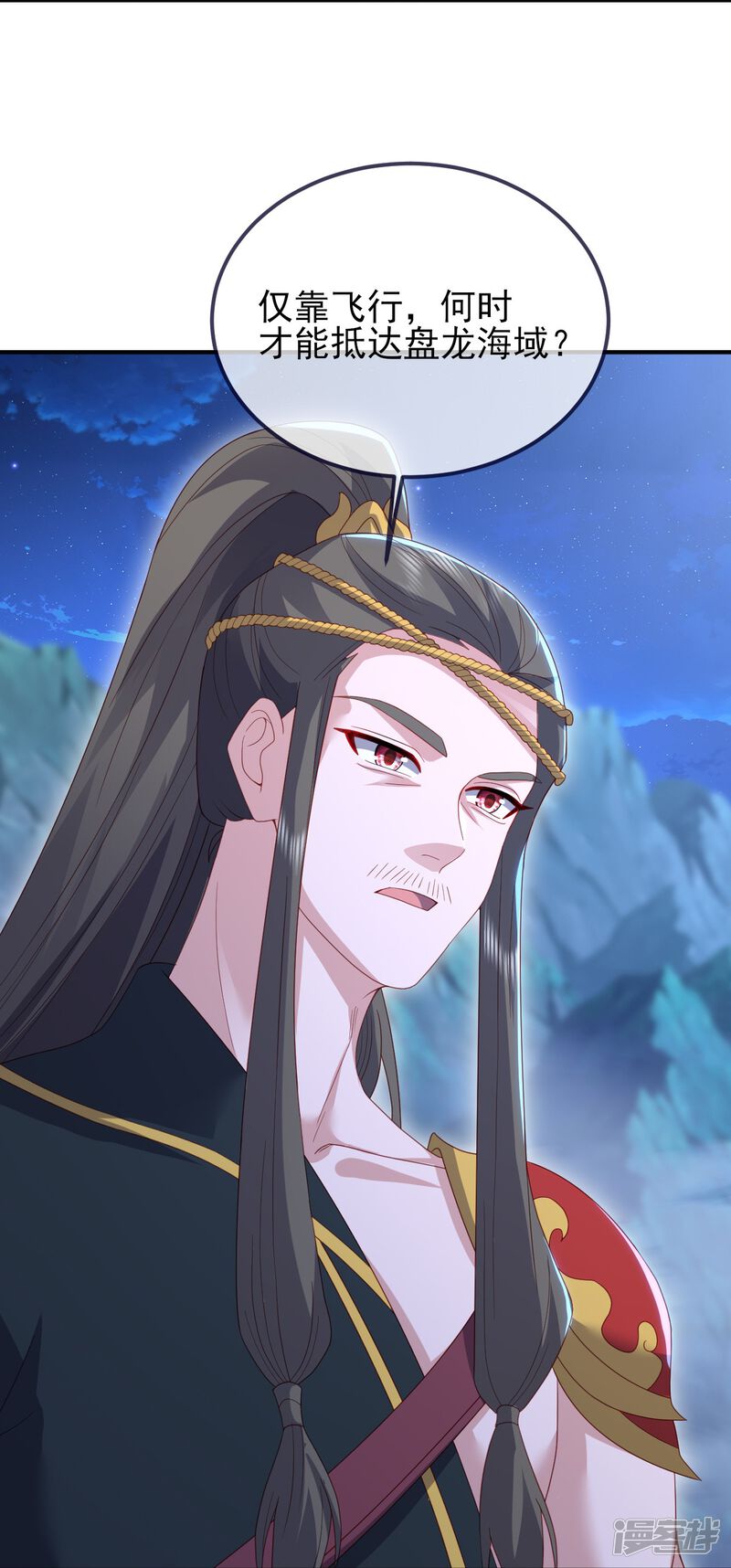 第80页