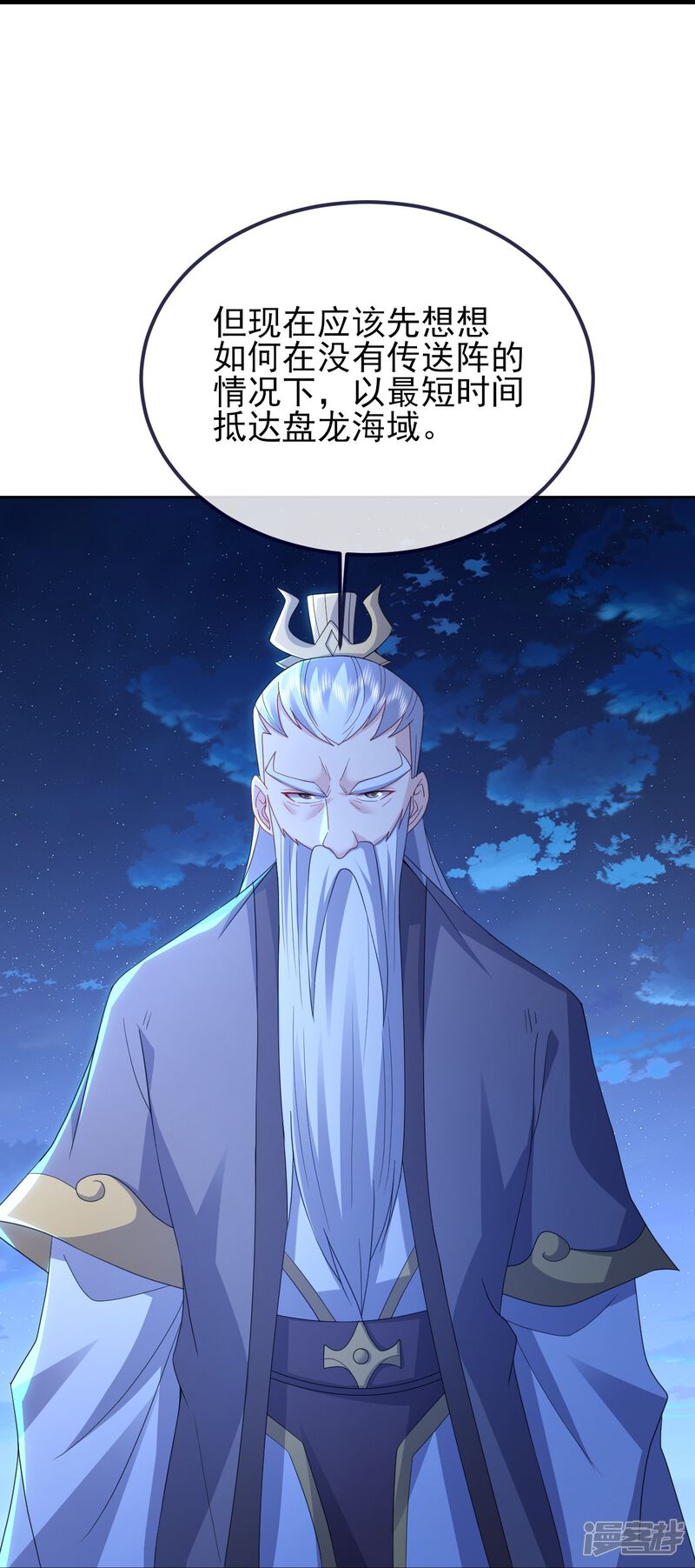 第89页
