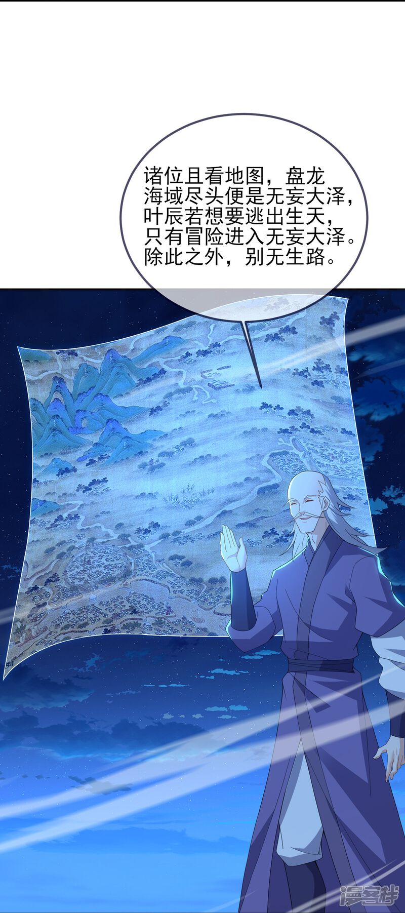 第107页