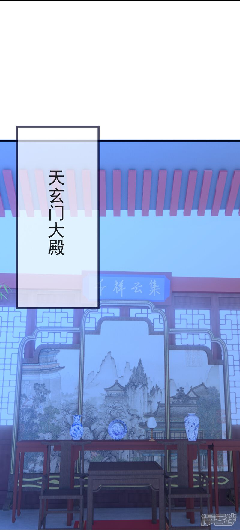 第161页