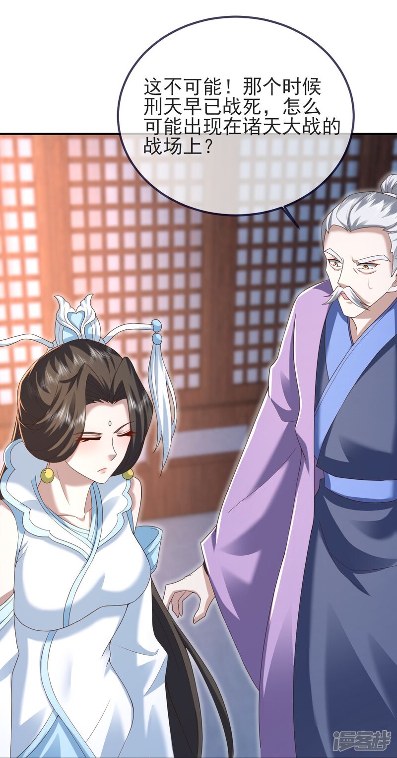 第182页