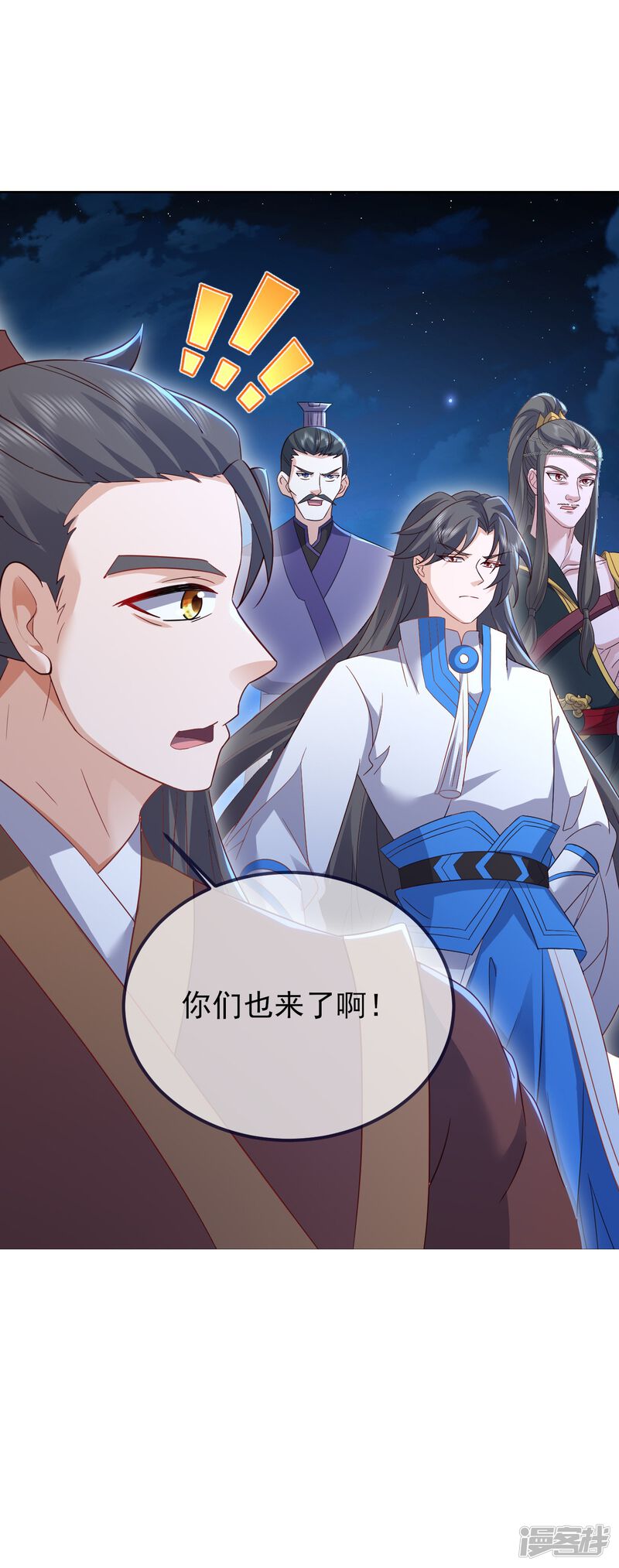 第77页
