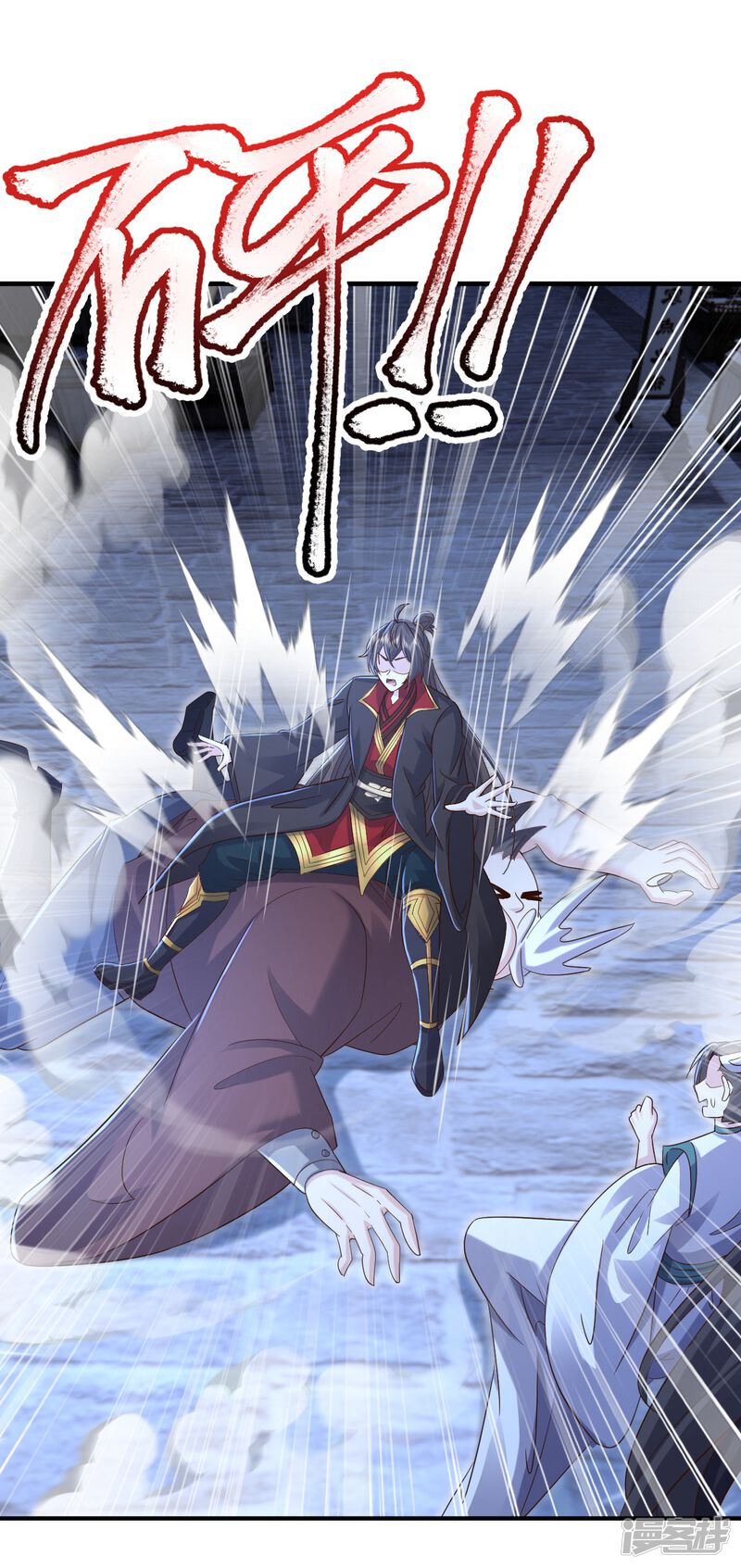 第119页