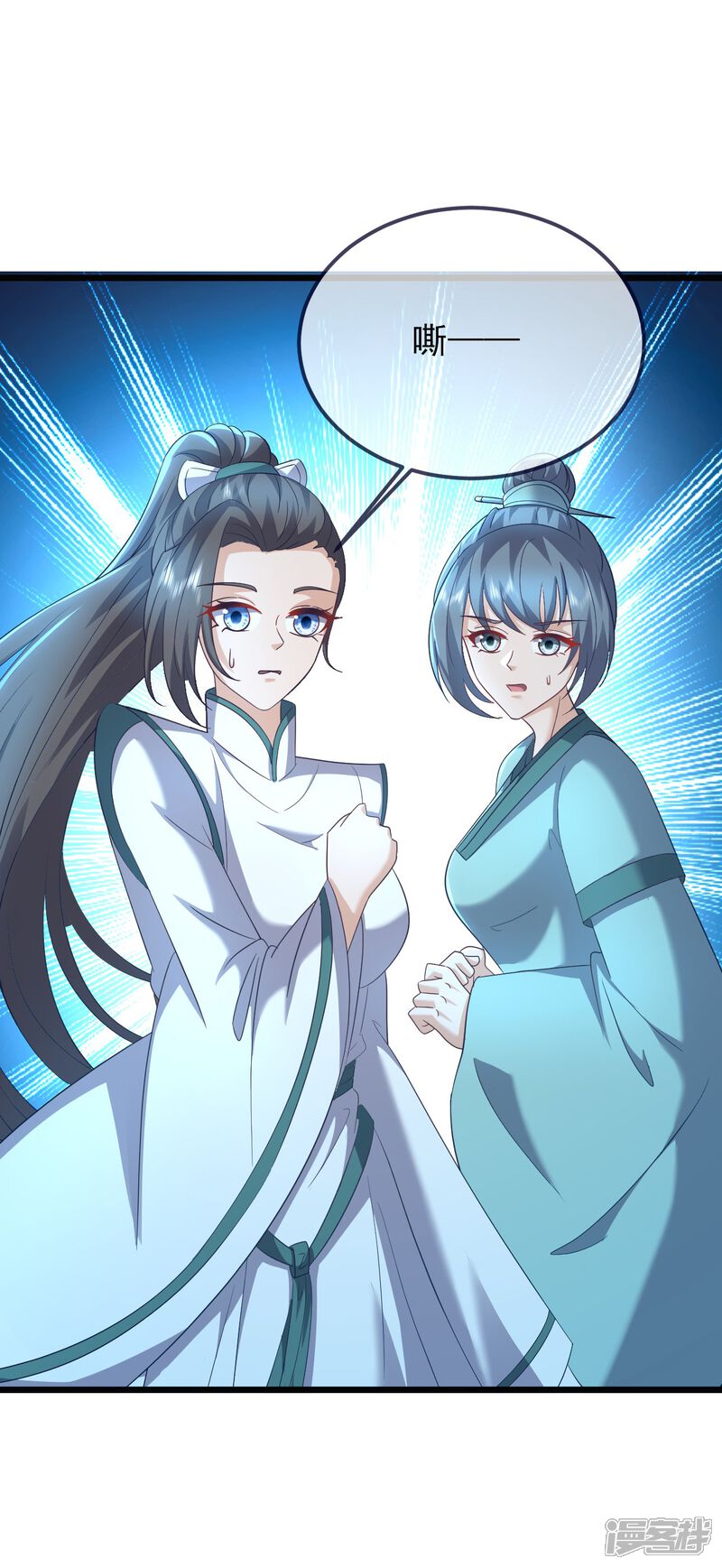 第125页