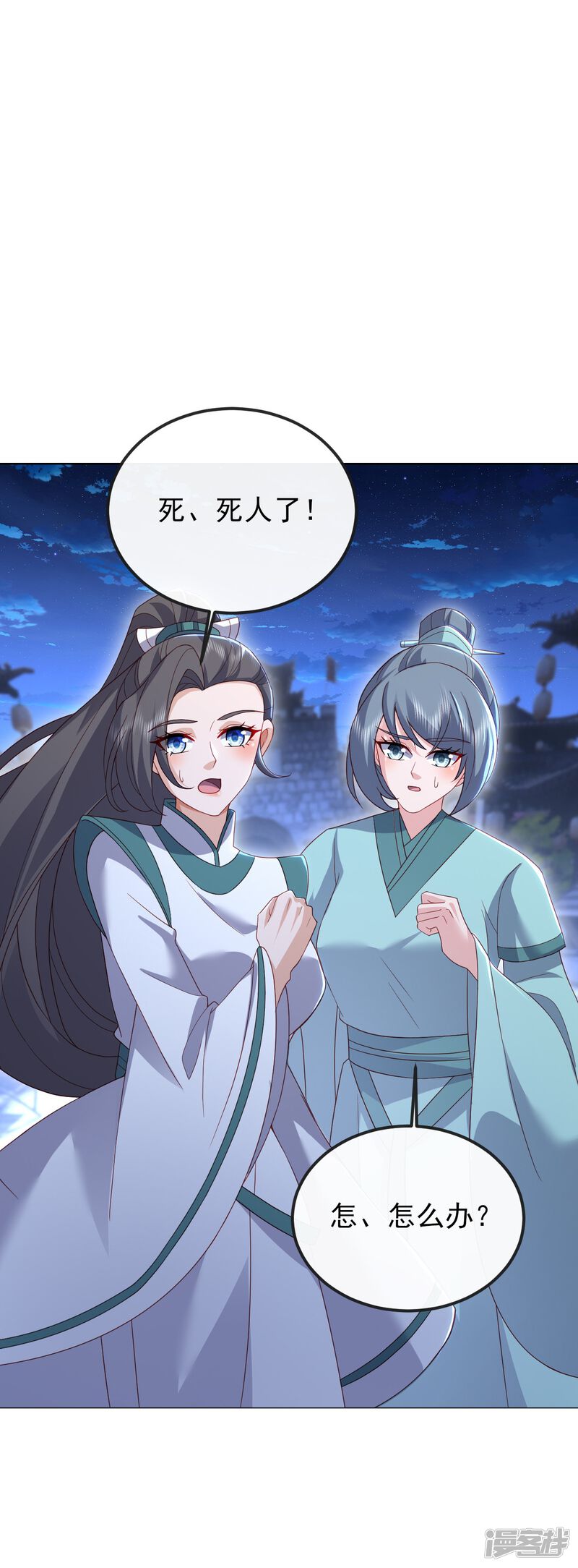 第131页