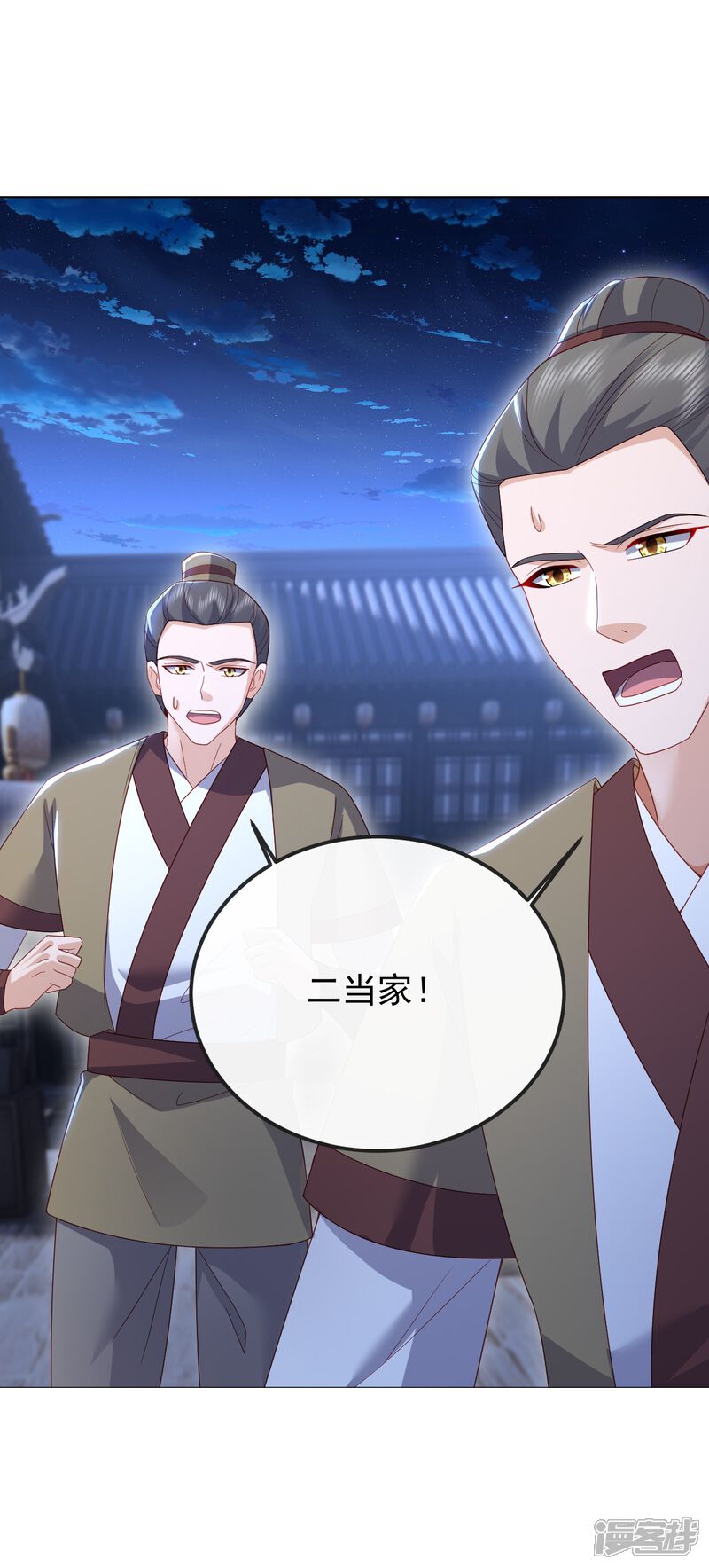 第134页