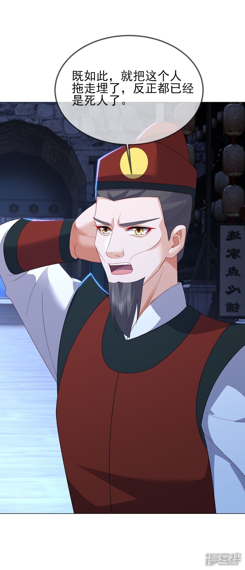 第164页