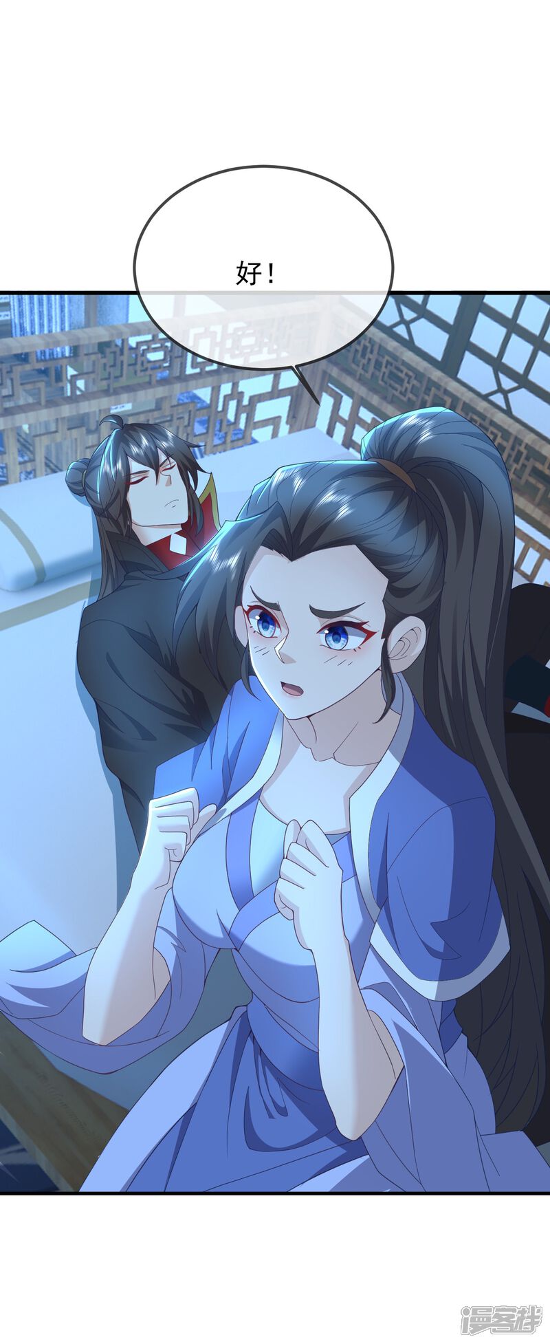 第95页