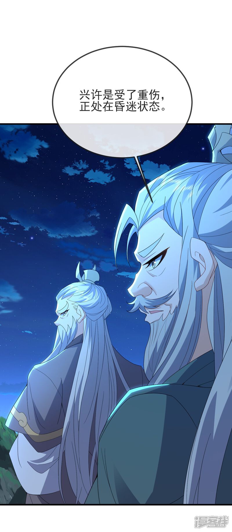 第125页