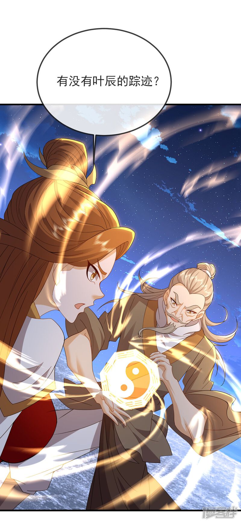 第128页
