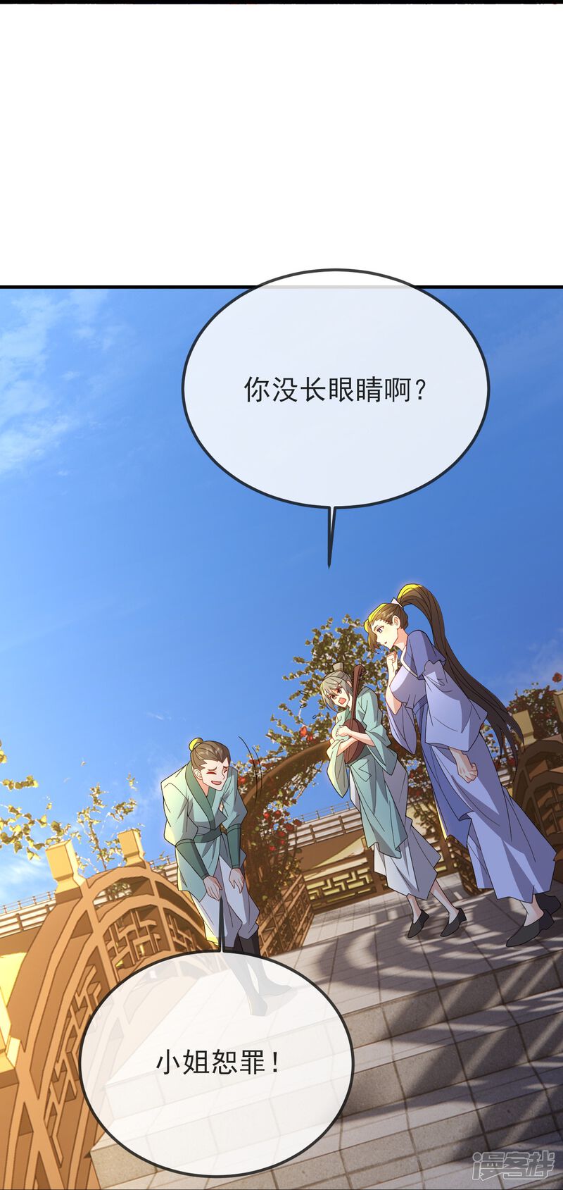 第152页