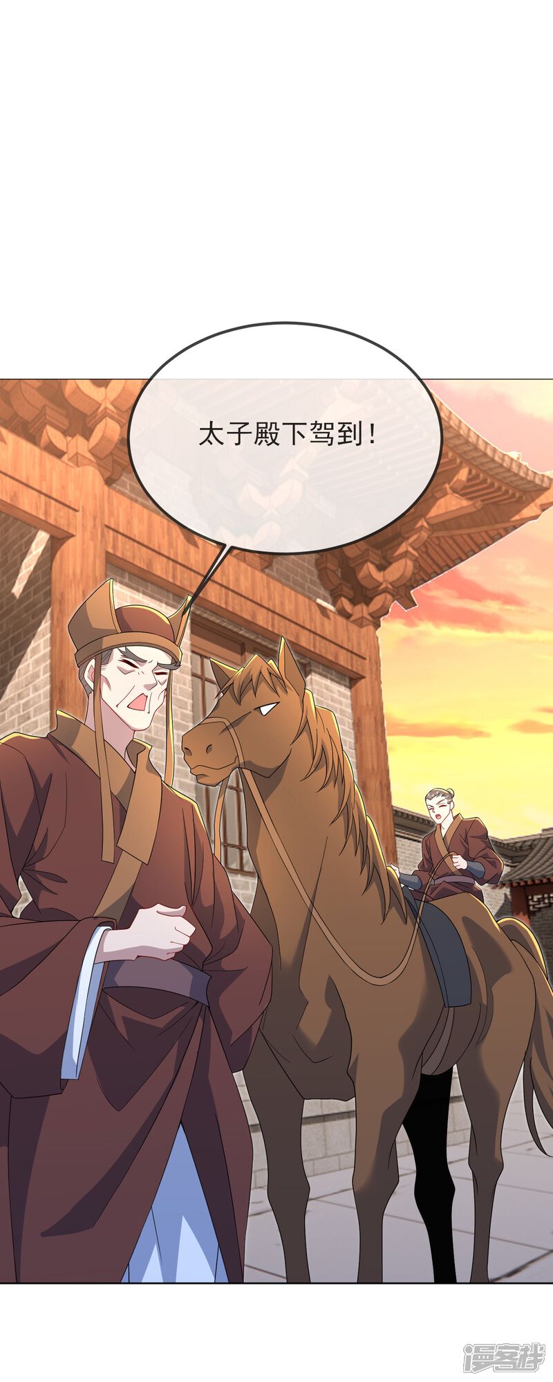 第176页