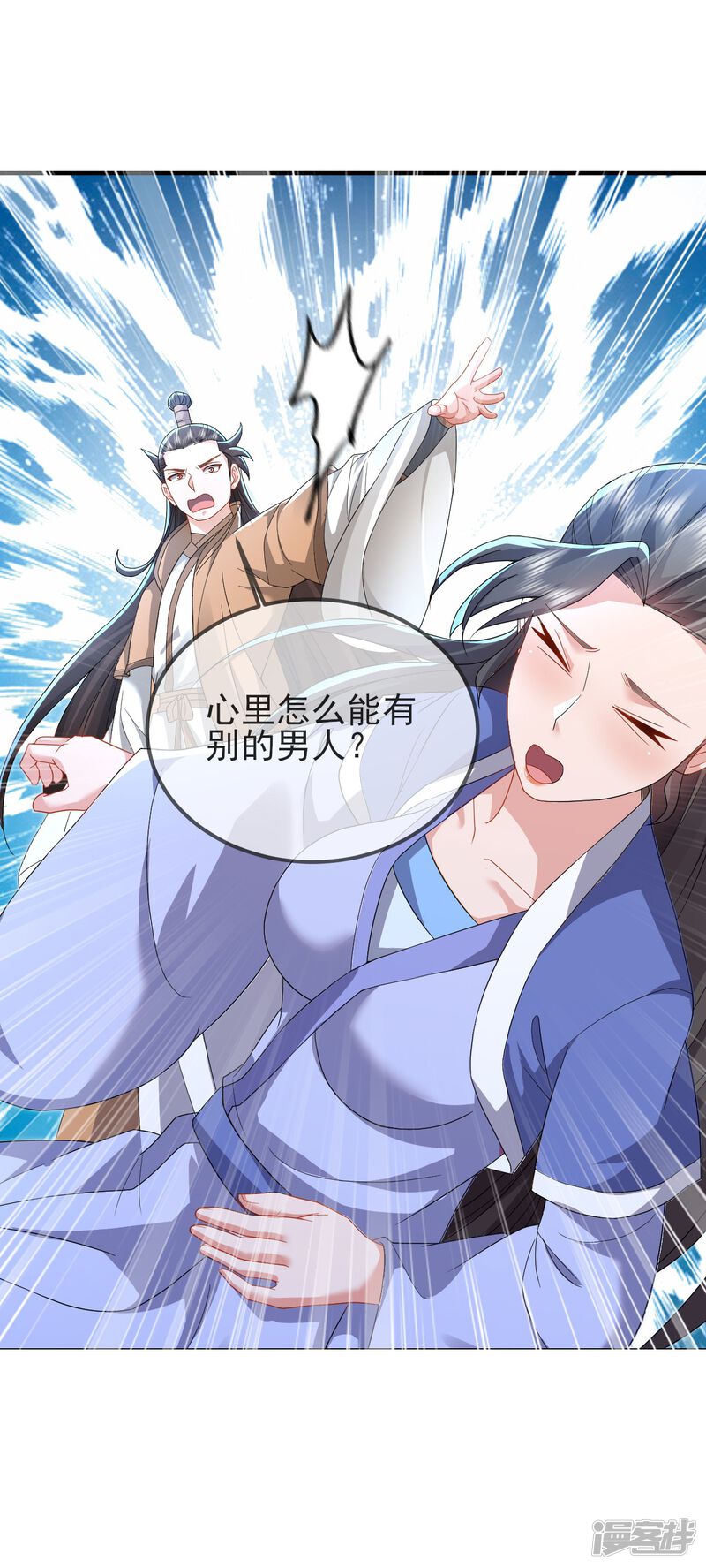 第92页