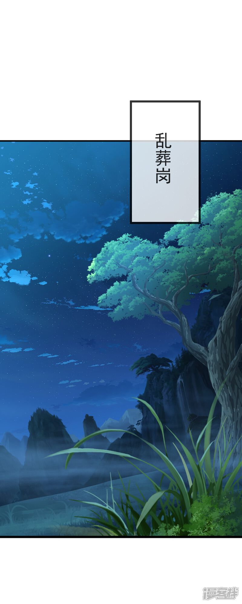 第122页