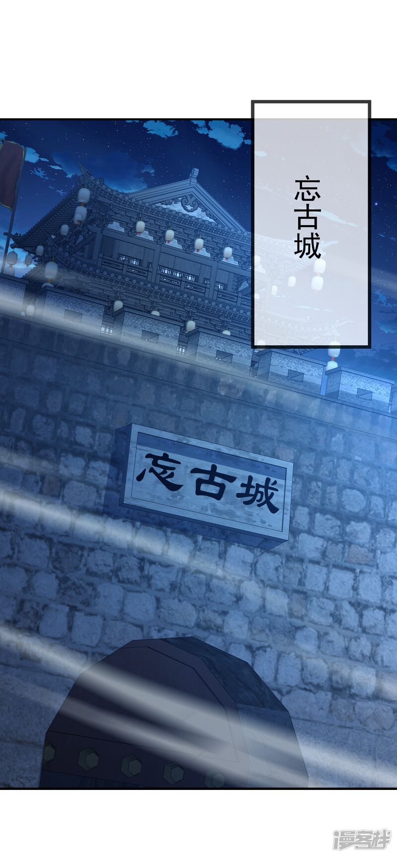 第170页