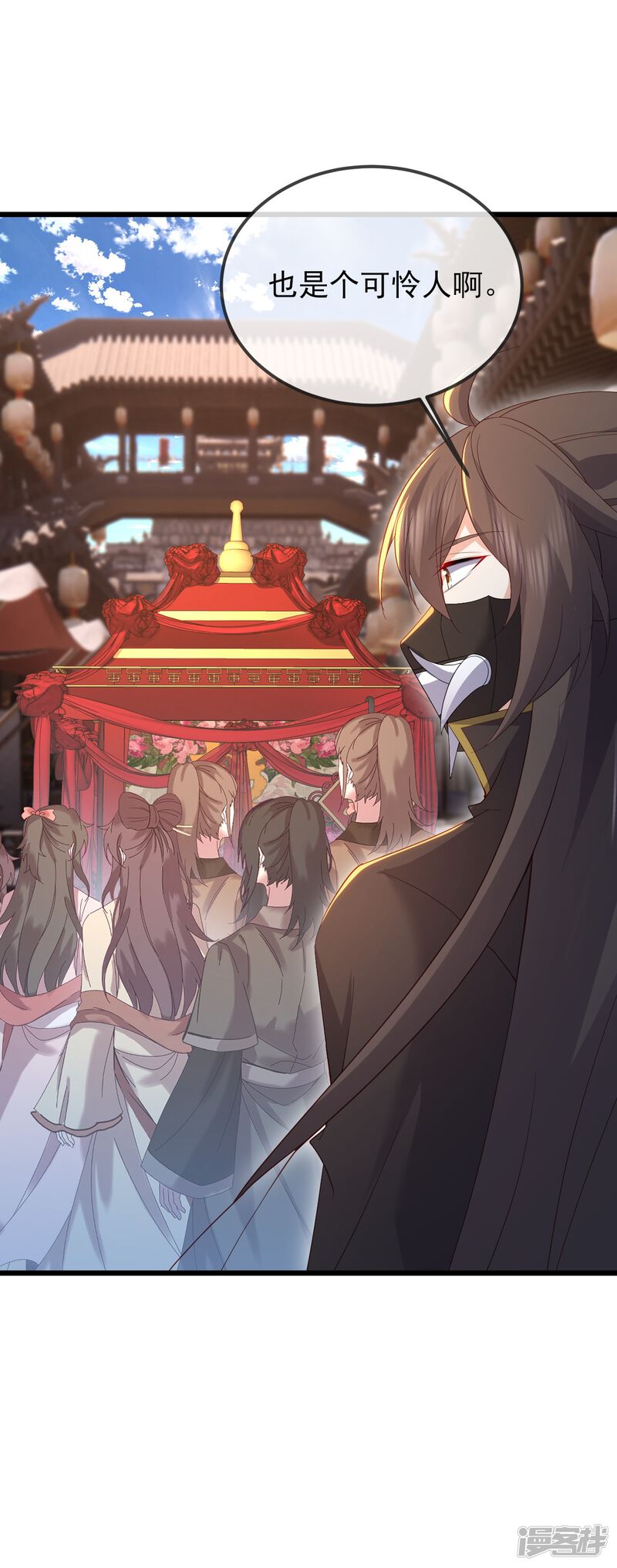 第77页