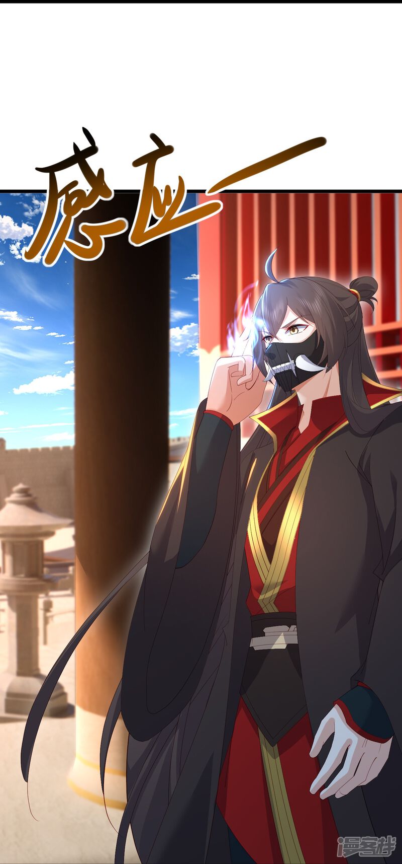 第89页