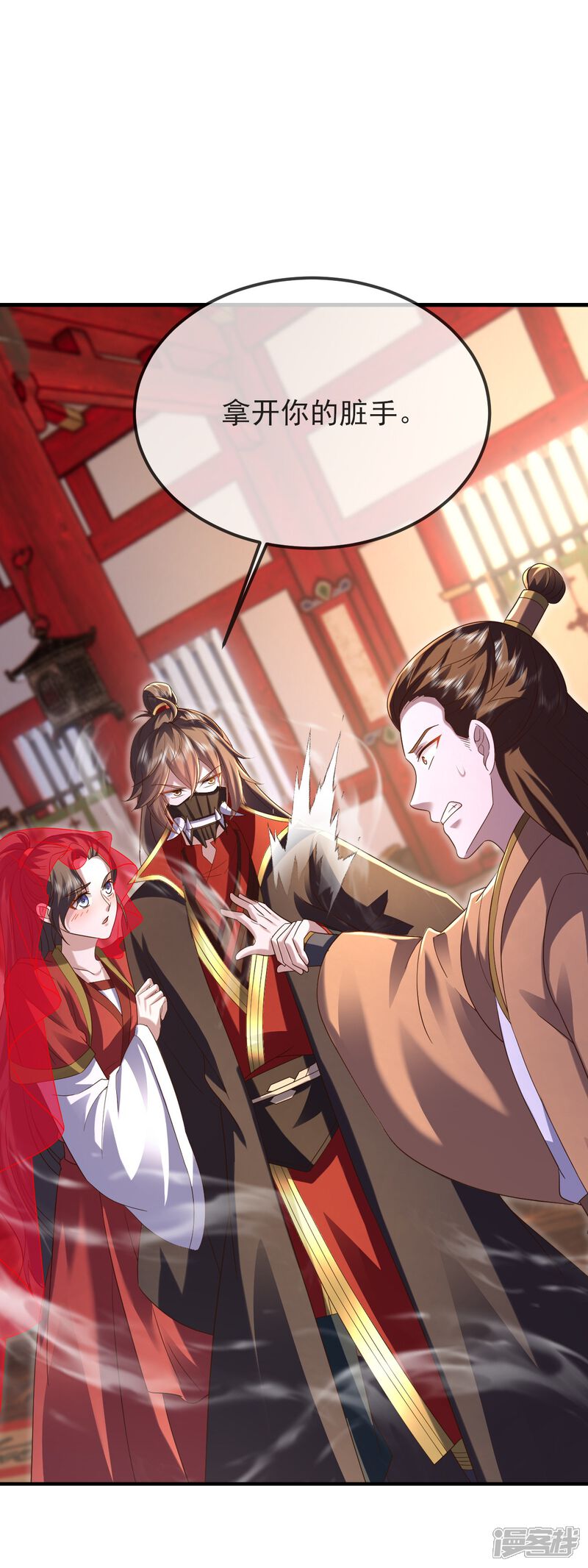 第71页
