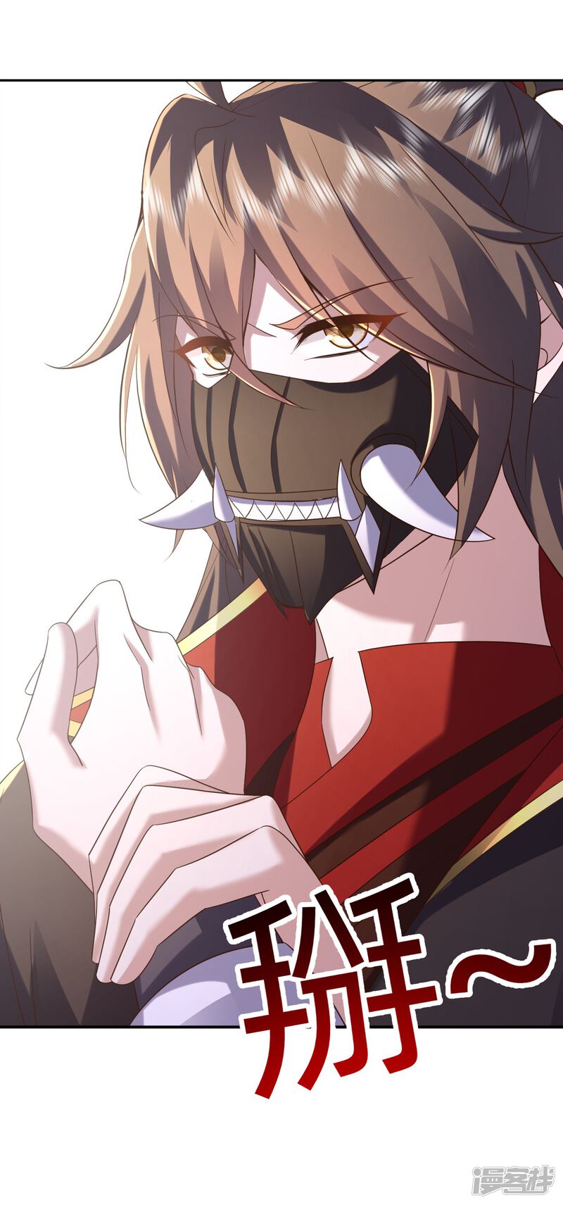 第74页