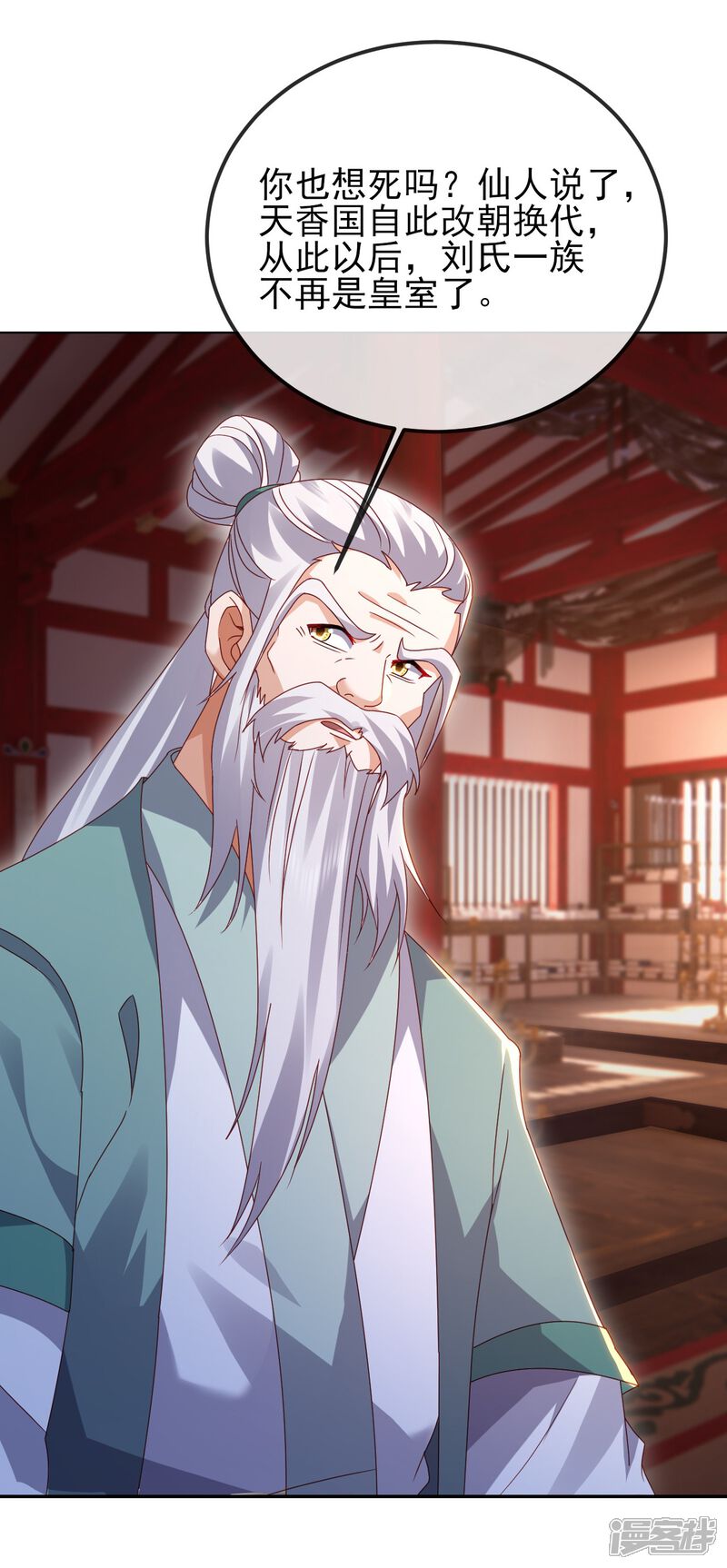 第128页