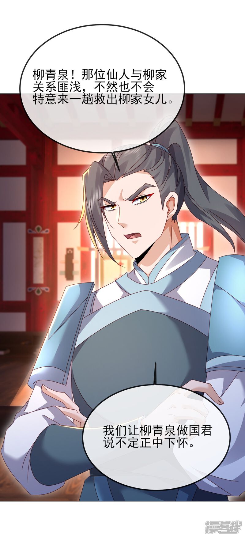 第131页